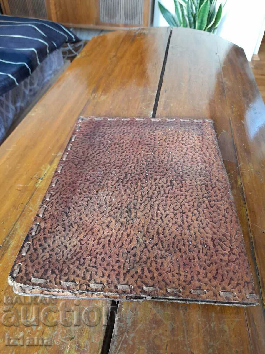 Delivery of Old leather folder Delivery of Old leather folder