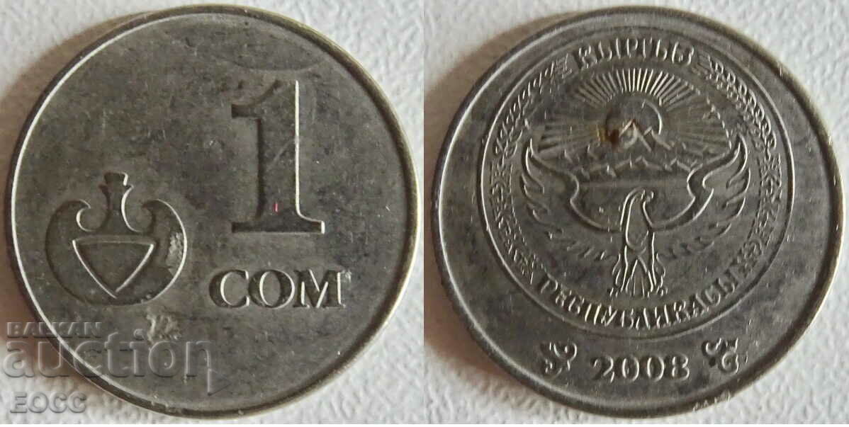 0088 Kyrgyzstan 1 som 2008