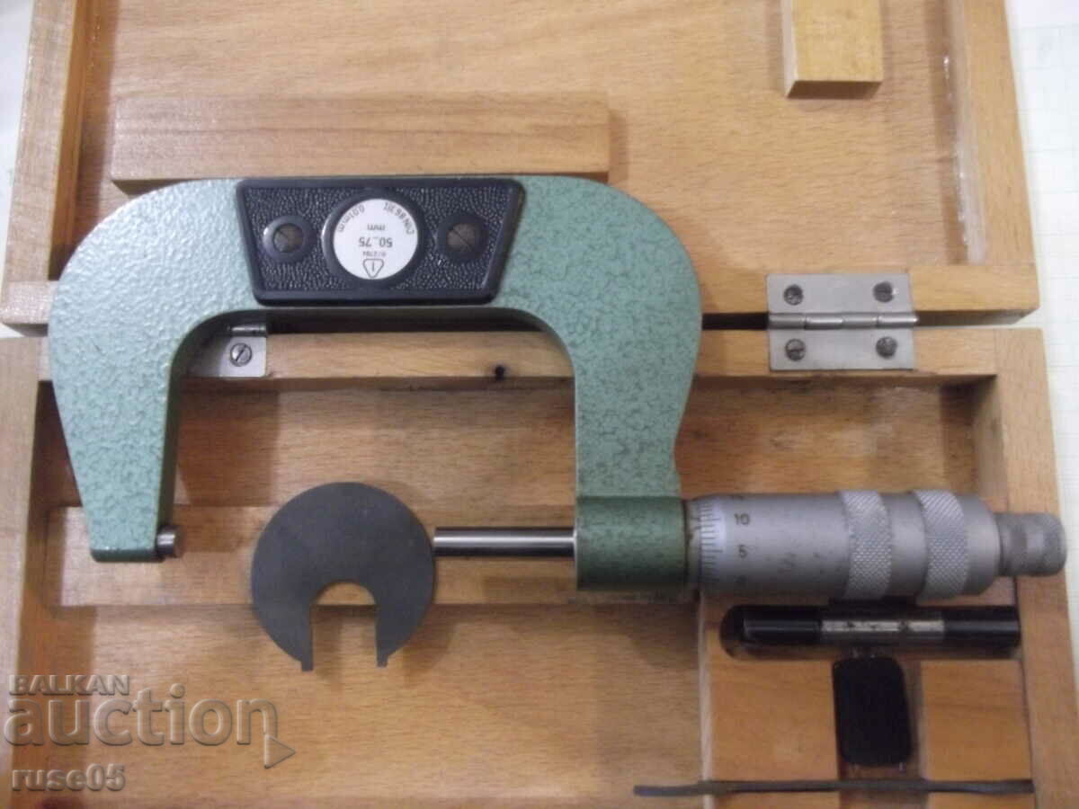 Licitație Micrometru "50 - 75 mm" de lucru german