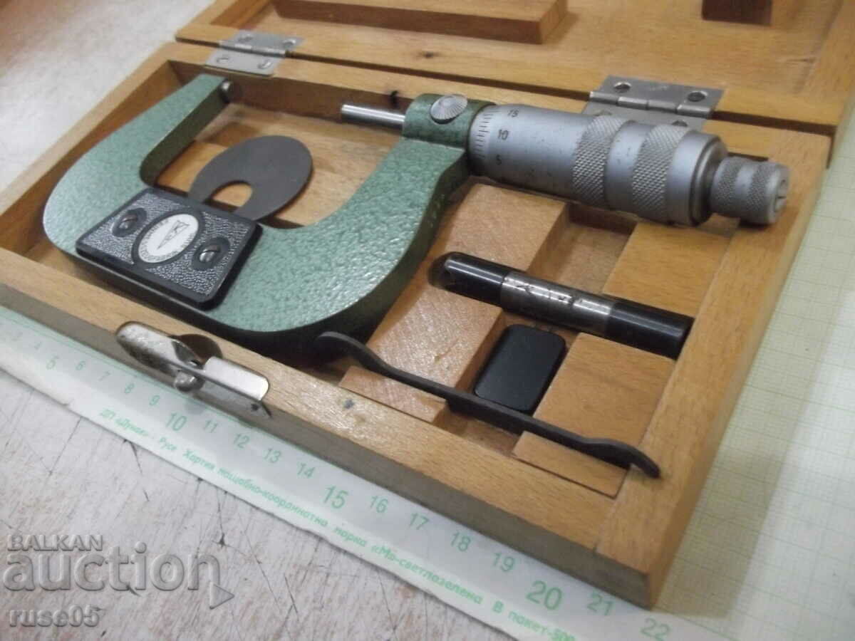 Livrarea Micrometru "50 - 75 mm" de lucru german