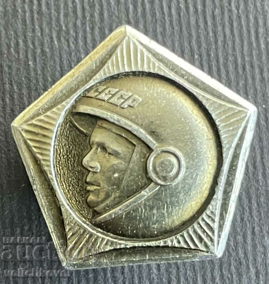 36190 USSR space badge with the image of Yuri Gagarin