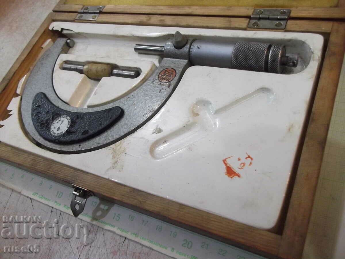 Delivery of Micrometer "75 - 100 mm" German DDR working Delivery of Micrometer "75 - 100 mm" German DDR working