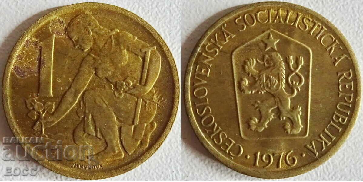 0095 Czechoslovakia 1 crown 1976.