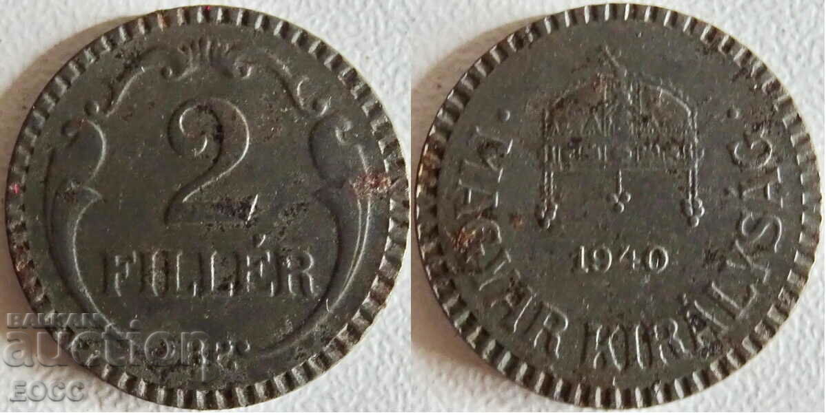 0096 Унгария 2 филера 1940г.