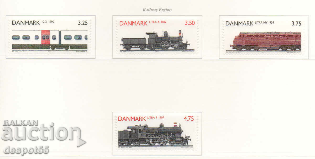 1991. Дания. Локомотиви.