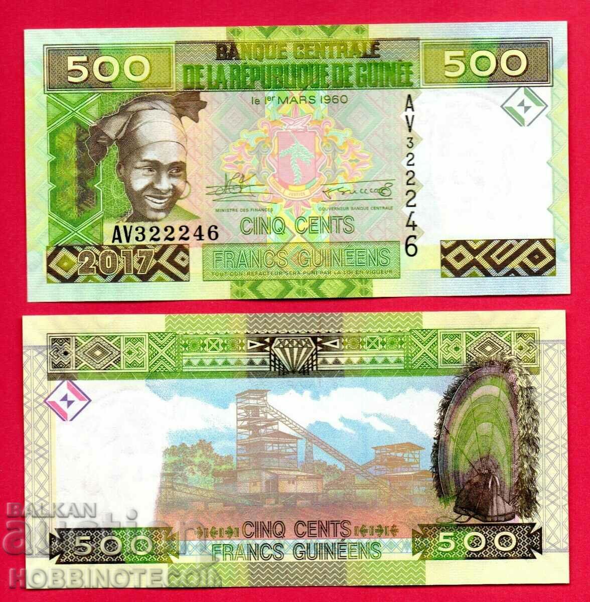 GUINEA GUINEA 500 Franc issue issue 2017 NEW UNC