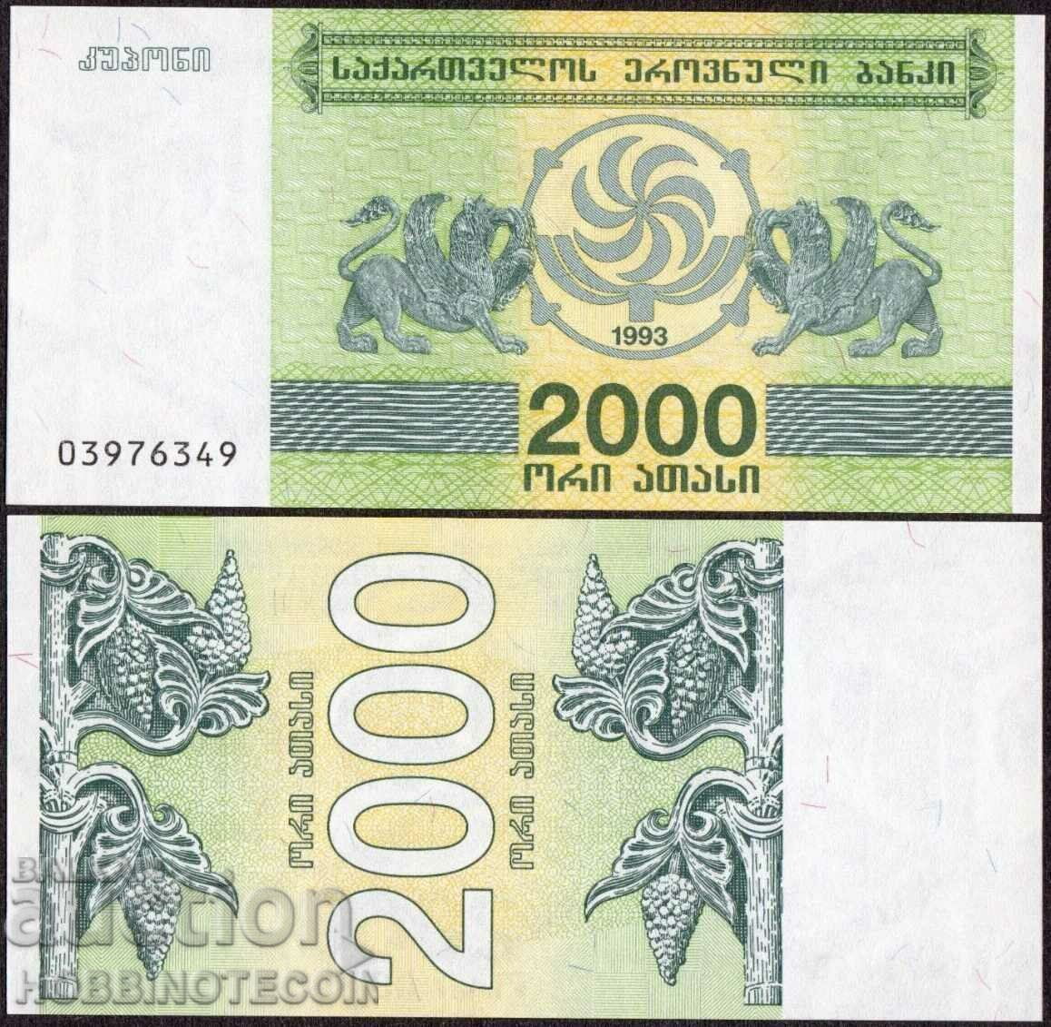 ГРУЗИЯ GEORGIA 2000 - 2 000 Лари issue 1993 НОВА UNC