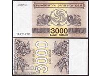ГРУЗИЯ GEORGIA 3000 - 3 000 Лари issue 1993 НОВА UNC