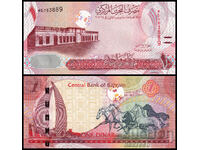 ❤️ ⭐ Bahrain 2006-2018 1 Dinar UNC Nou ⭐ ❤️