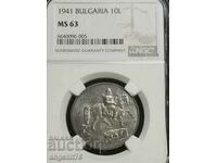 10 лева 1941г MS63 NGC