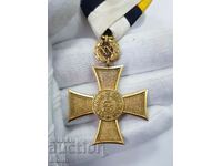 Rare Royal Order 20 Years Distinguished Service - NCO!