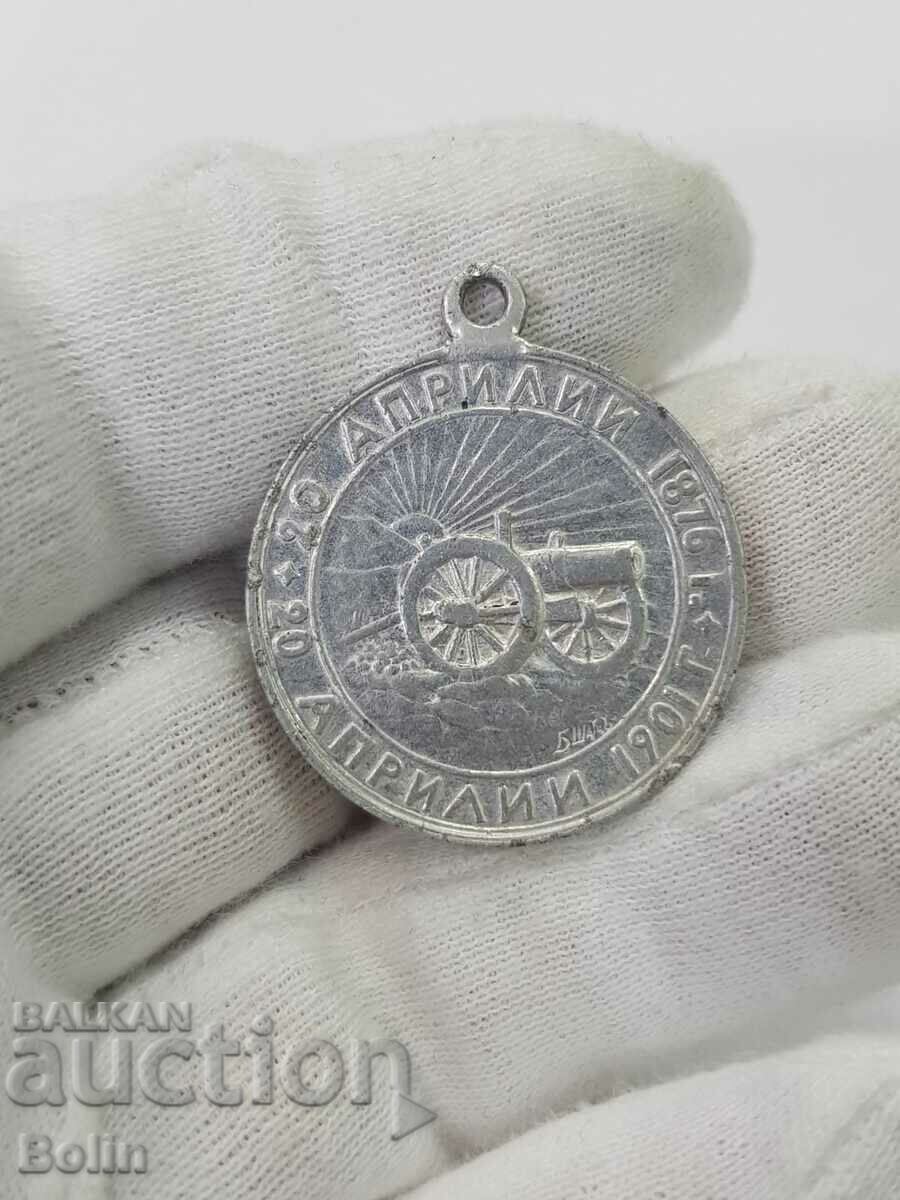 Auction  Rare princely medal 25 April Uprising 1876 - 1901