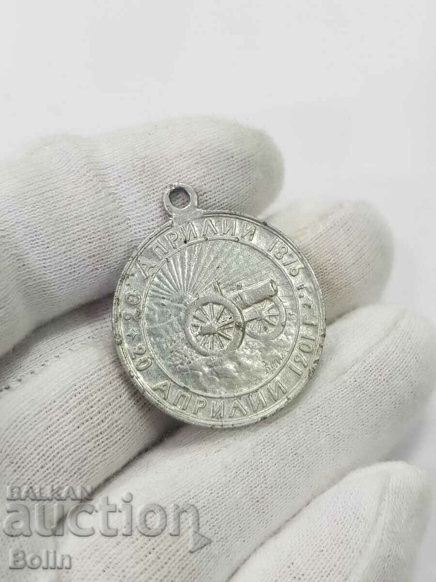 Delivery of Rare princely medal 25 April Uprising 1876 - 1901