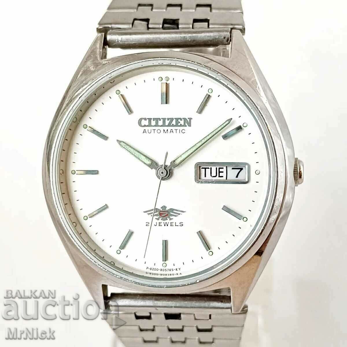 Citizen automatic 21j - original Japanese watch
