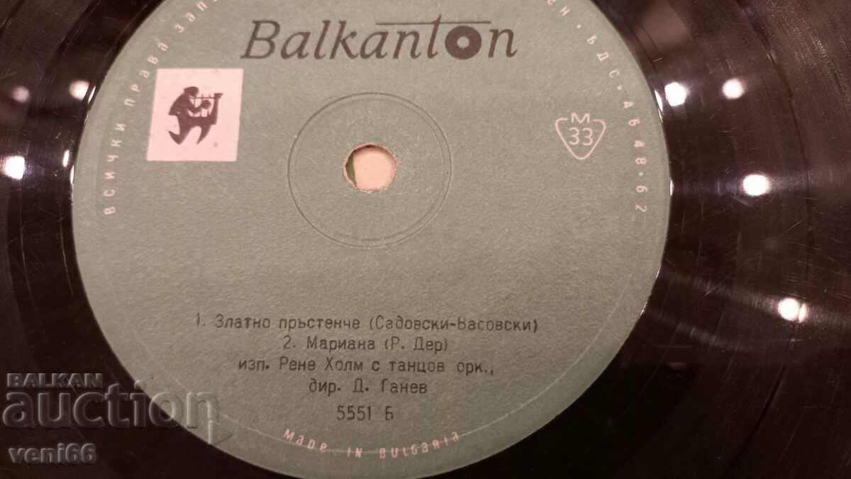 Auction 5551 Rene Holm Auction 5551 Rene Holm