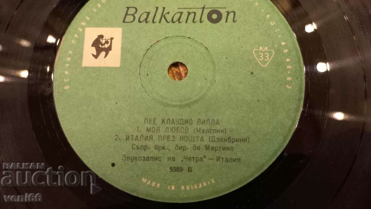 Auction 5589 Claudio Villa Auction 5589 Claudio Villa