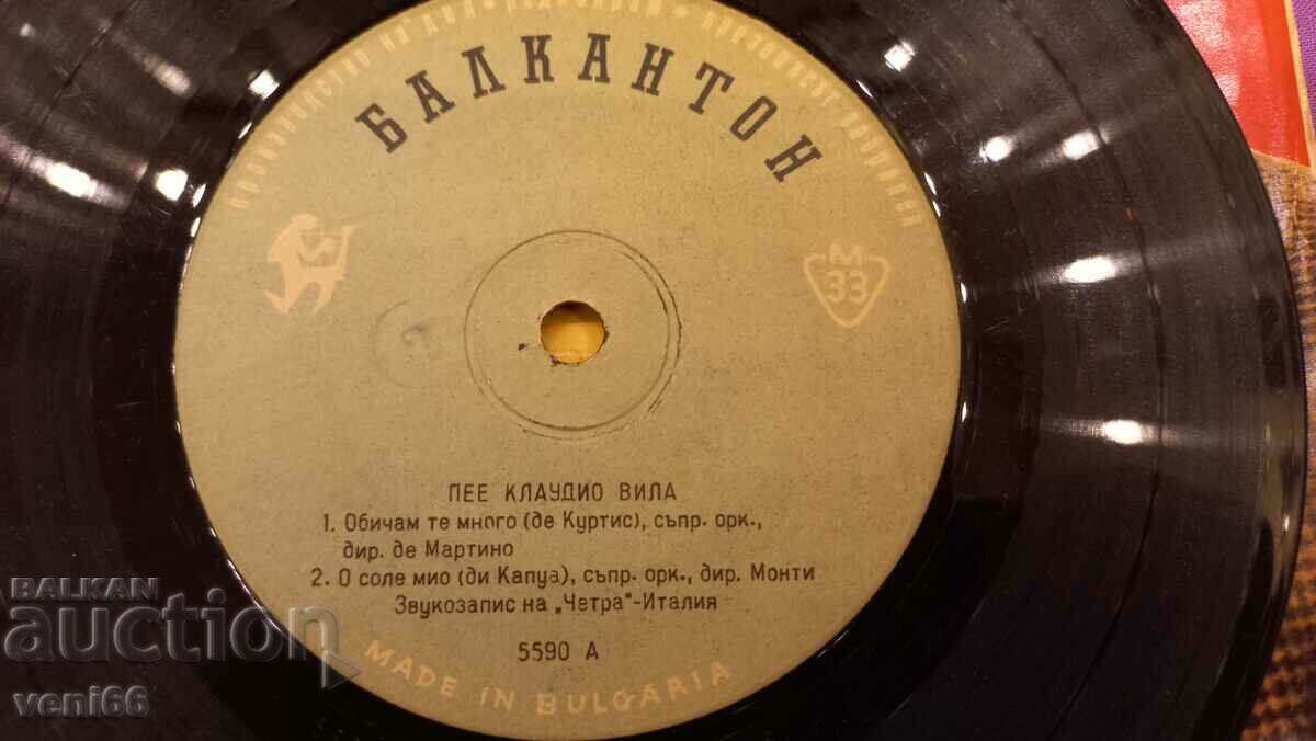 Auction 5590 Claudio Villa Auction 5590 Claudio Villa