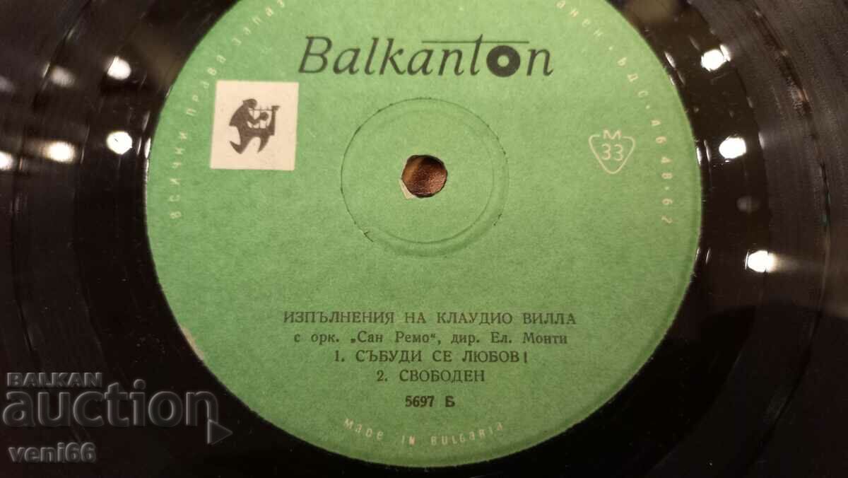 Auction 5697 Claudio Villa Auction 5697 Claudio Villa