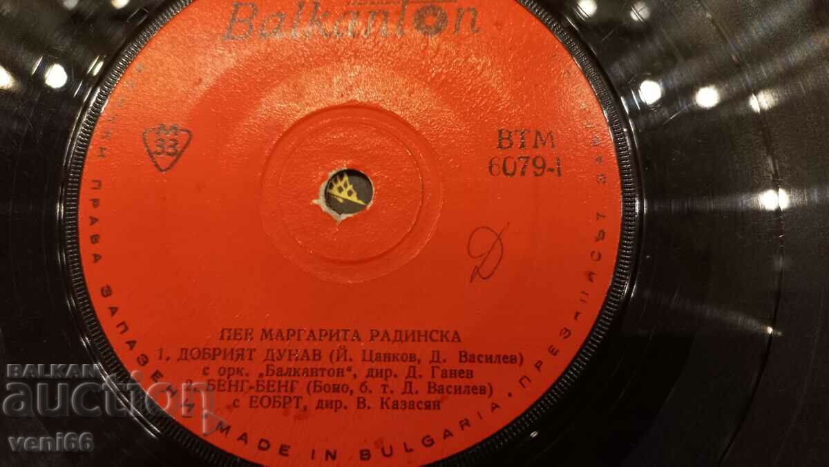 Auction VTM 6079 Margarita Radinska Auction VTM 6079 Margarita Radinska