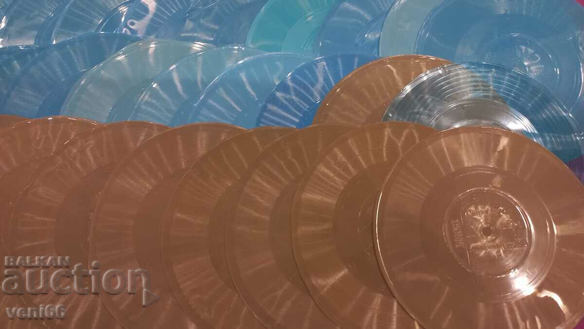 Gramophone records flexible 29 pcs. with price 9.00 BGN | € 4.60 Gramophone records flexible 29 pcs. with price 9.00 BGN | € 4.60