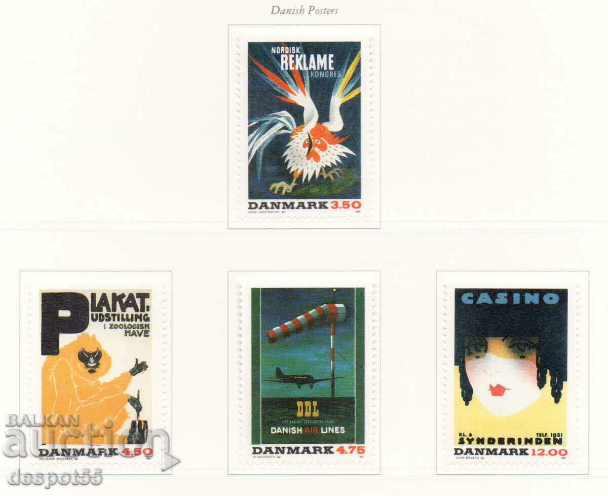 1991. Δανία. Αφίσες για το Nordic Advertising Congress.
