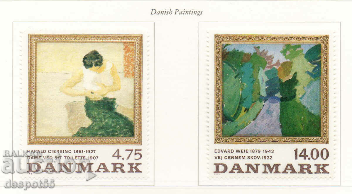 1991. Δανία. Εικόνες.