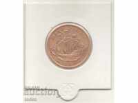 +United Kingdom-½ Penny-1946-KM# 844-George VI
