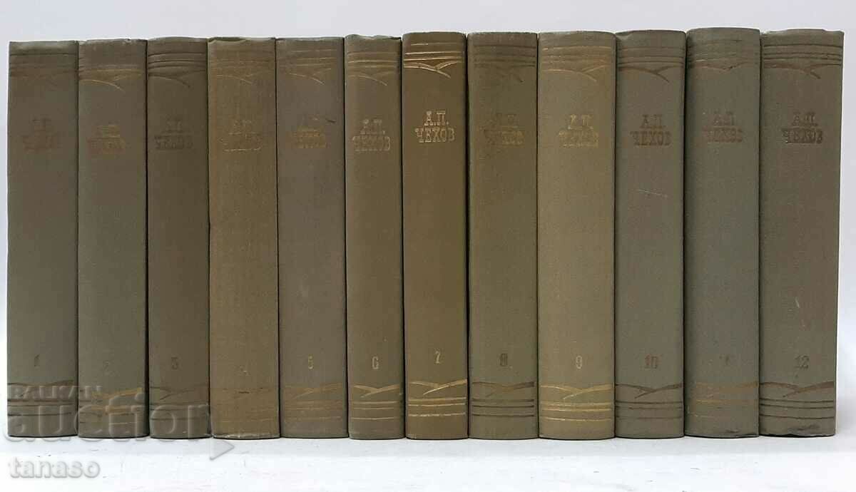 A collection of essays in twelve volumes. Volume 1-12 A. P. Chekhov