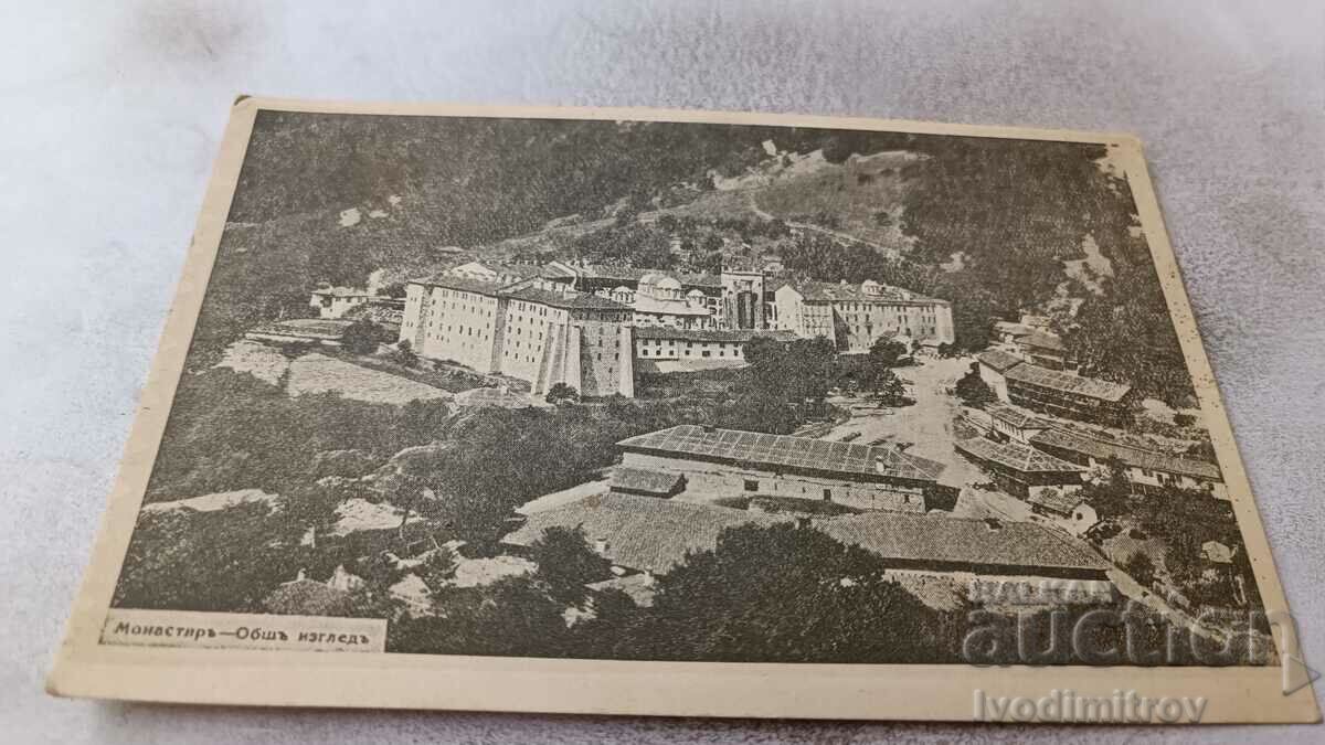 Postcard Rila Monastery General view