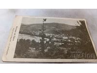 Postcard My View 1929