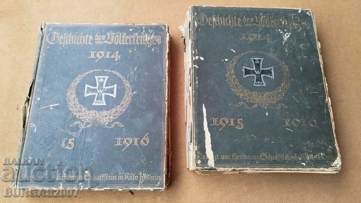 „Die Geschichte des Völkerkrieges 1914-1915-1916”, 2 volume