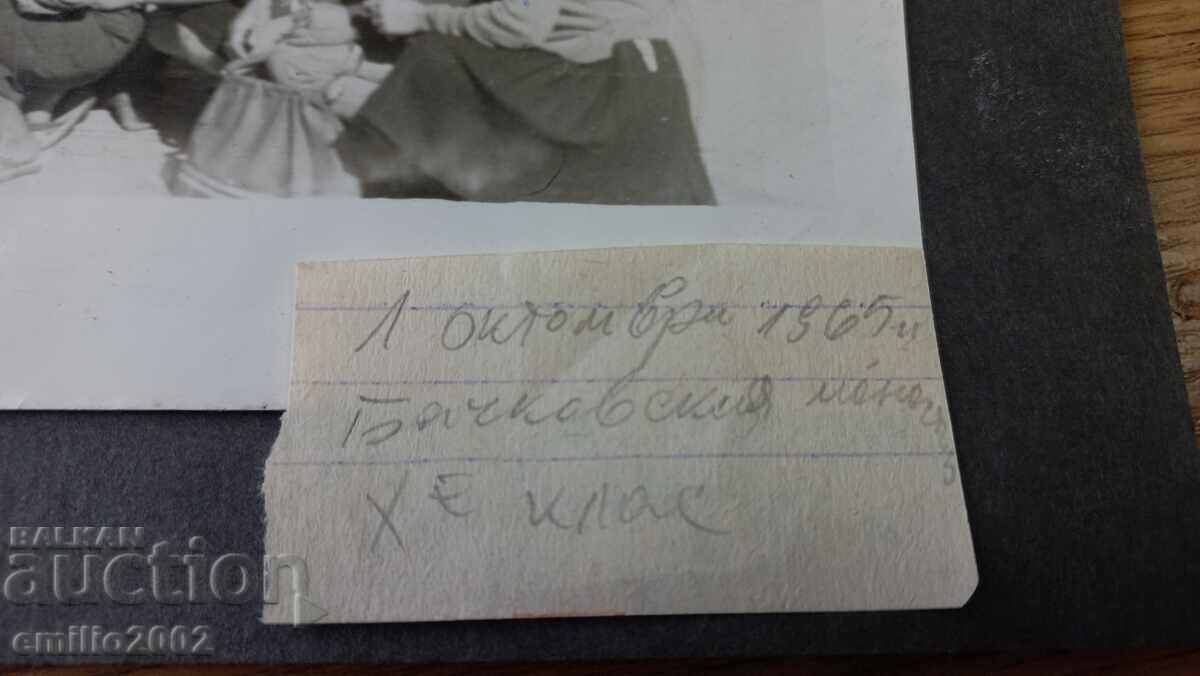 Interesting photo Tabso BGA Balkan flight attendants with price 9.99 BGN | € 5.11 Interesting photo Tabso BGA Balkan flight attendants with price 9.99 BGN | € 5.11