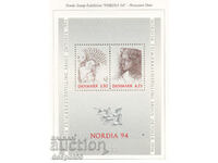 1992 Denmark. Exhibition for Scandinavian brands "NORDIA 94". Block.