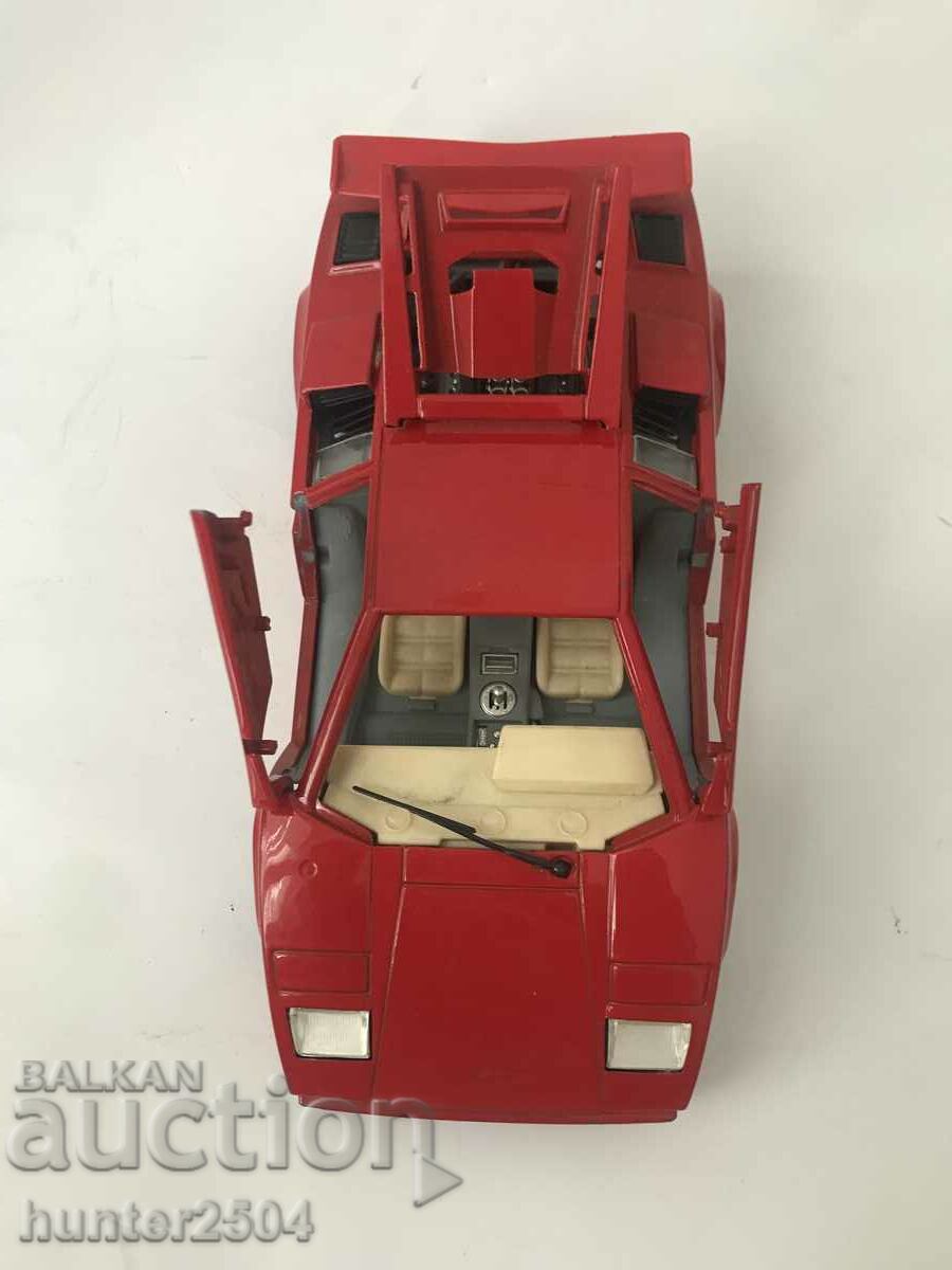 Stroller-27 cm, Italy with price 14.95 BGN | € 7.64 Stroller-27 cm, Italy with price 14.95 BGN | € 7.64