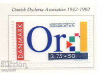 1992. Δανία. Εθνική Λίγκα Τυφλών.