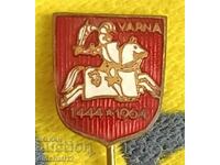 Un semn rar. Varna 1444 - 1964 VLADISLAV VARNENCHIK