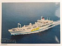 Carte poștală nava japoneză Shin Sakura Maru