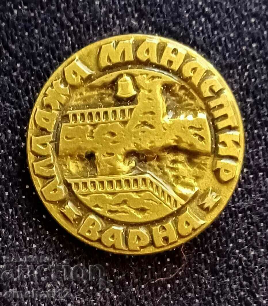 A rare sign. Varna Aladzha Monastery