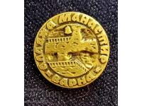 A rare sign. Varna Aladzha Monastery