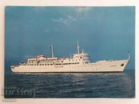 Postcard Soviet ship Ossetia