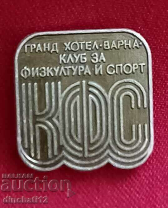 Badge. Grand Hotel Varna - KFS club for physical education and sports with price 5.00 BGN | € 2.56