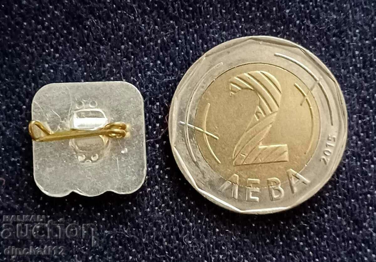 Auction  Badge. Grand Hotel Varna - KFS club for physical education and sports