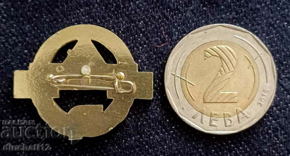 DDR. FDJ JP - FÜR HOHE LEISTUNGEN ZU EHREN DER DDR 1967 with price 10.00 BGN | € 5.11