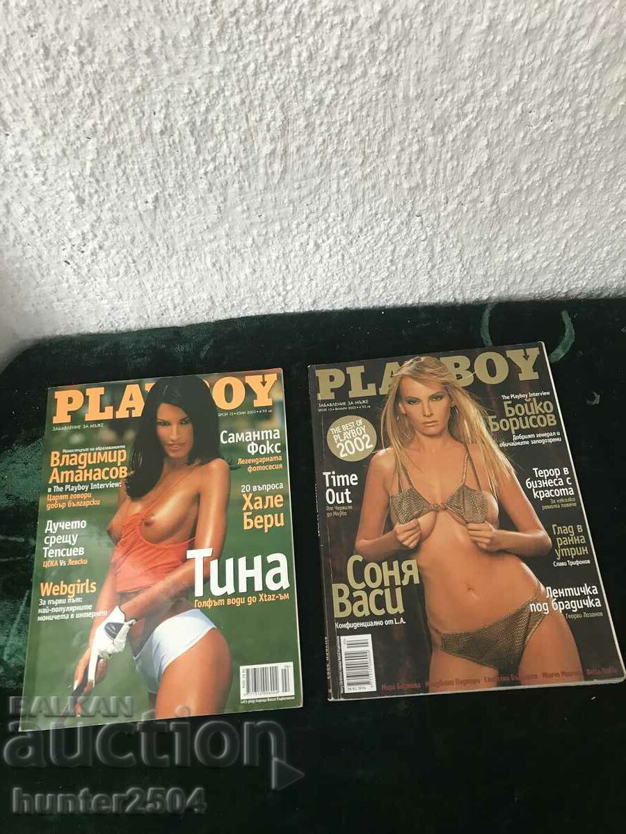 LOT Magazines "PLAYBOY", 2003.