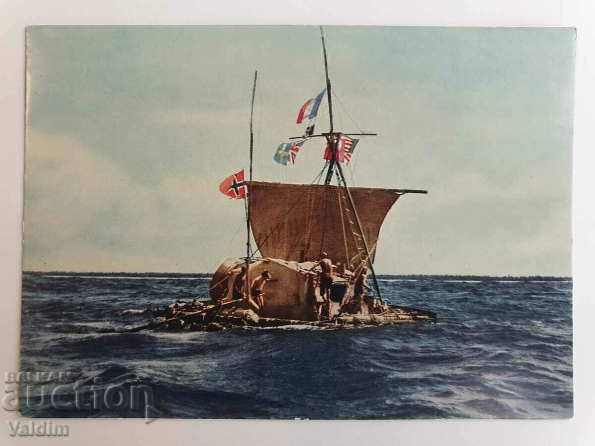 Пощенска картичка Kon-Tiki Експедиция Полинезия 1947