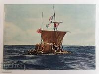 Carte poștală Expediția Kon-Tiki Polinezia 1947
