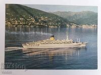 Postcard Cruise ship Guglielmo Marconi in Trieste