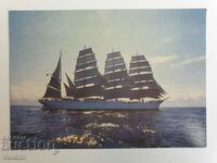Postcard Ship Bark "Sedov"