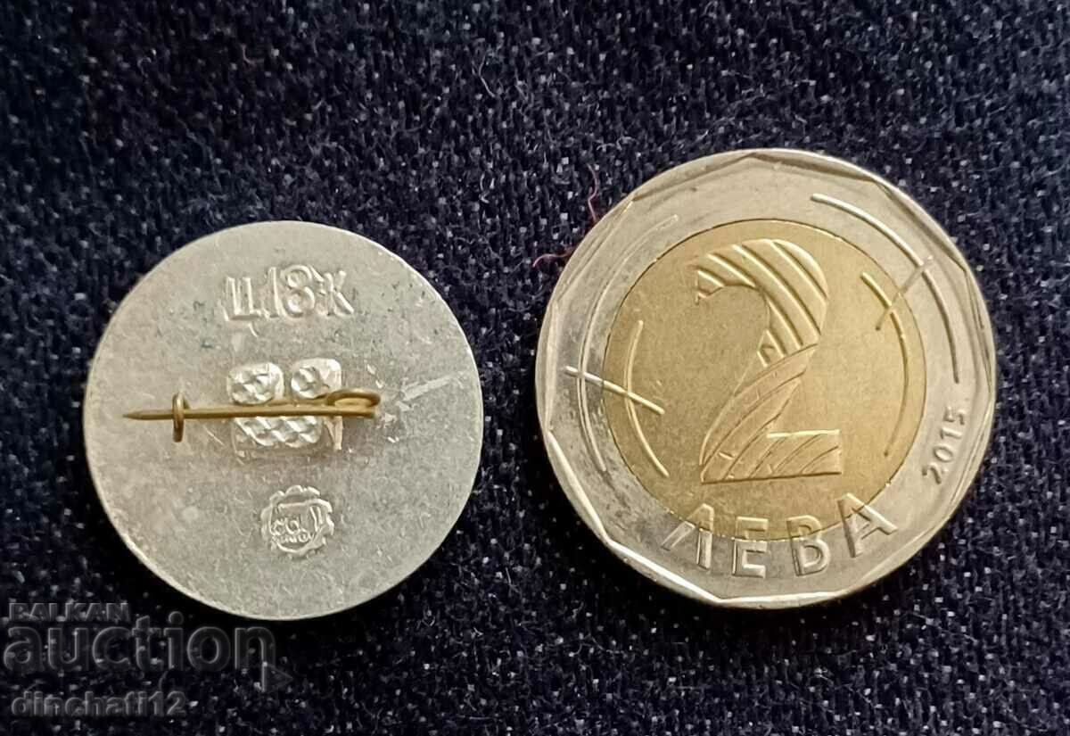 Auction Badge. Korsun-Shevchenkovsky. Saber Auction Badge. Korsun-Shevchenkovsky. Saber