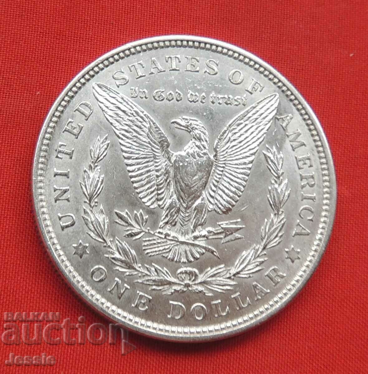 1 δολάριο 1921 ΗΠΑ Morgan Silver ΟΧΙ MADE IN CHINA!